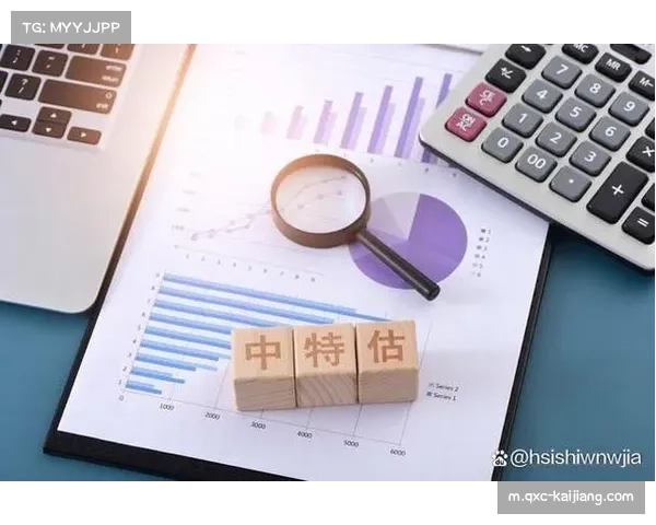 新秀A类合同上限调整为137.5万元 年轻球员激励体系重构 新秀A类合同上限调整为137.5万元 年轻球员激励体系重构